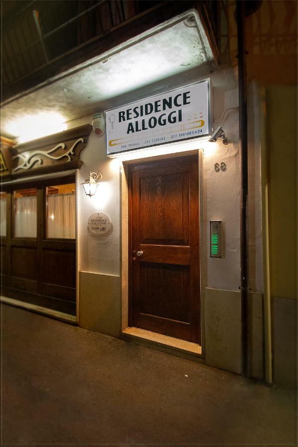 Residence San Miguel 8 Виченца Экстерьер фото